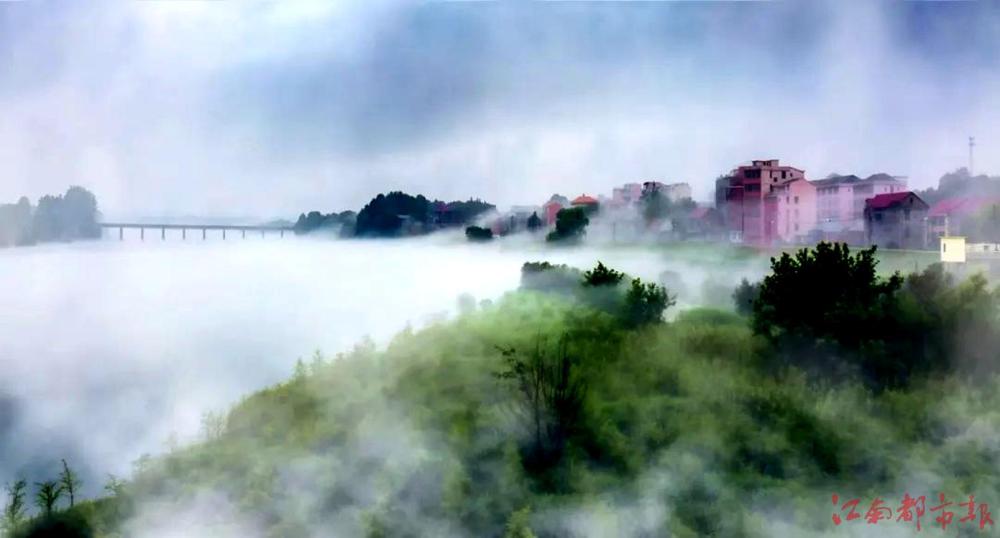 “雨后贛江新區(qū)：云霧繚繞，人間仙境！